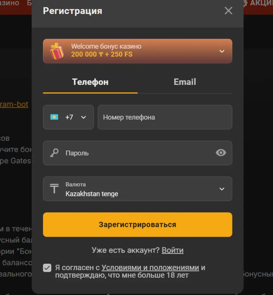 Ð¾Ð»Ð¸Ð¼Ð¿ ÐºÐ°Ð·Ð¸Ð½Ð¾