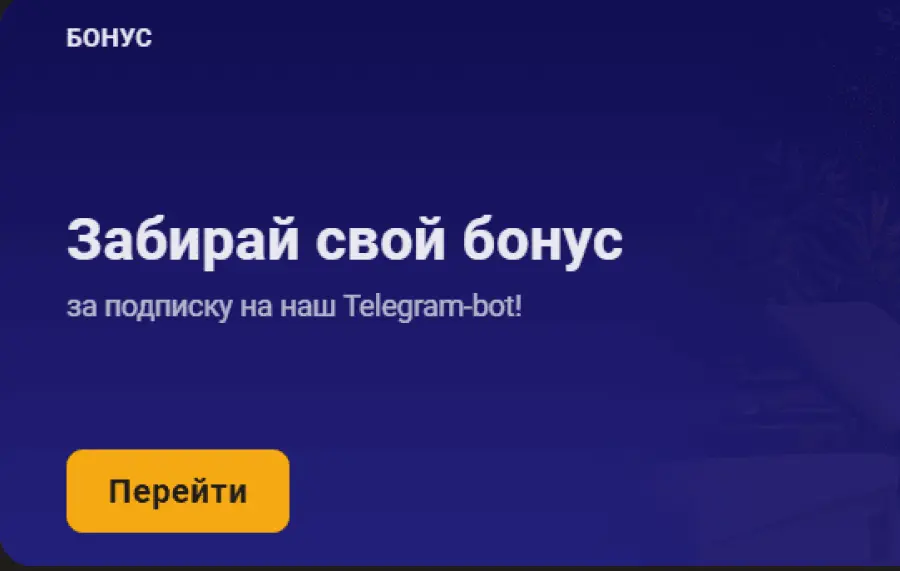 Ð¾Ð»Ð¸Ð¼Ð¿ ÐºÐ°Ð·Ð¸Ð½Ð¾ Ð²ÑÐ¾Ð´