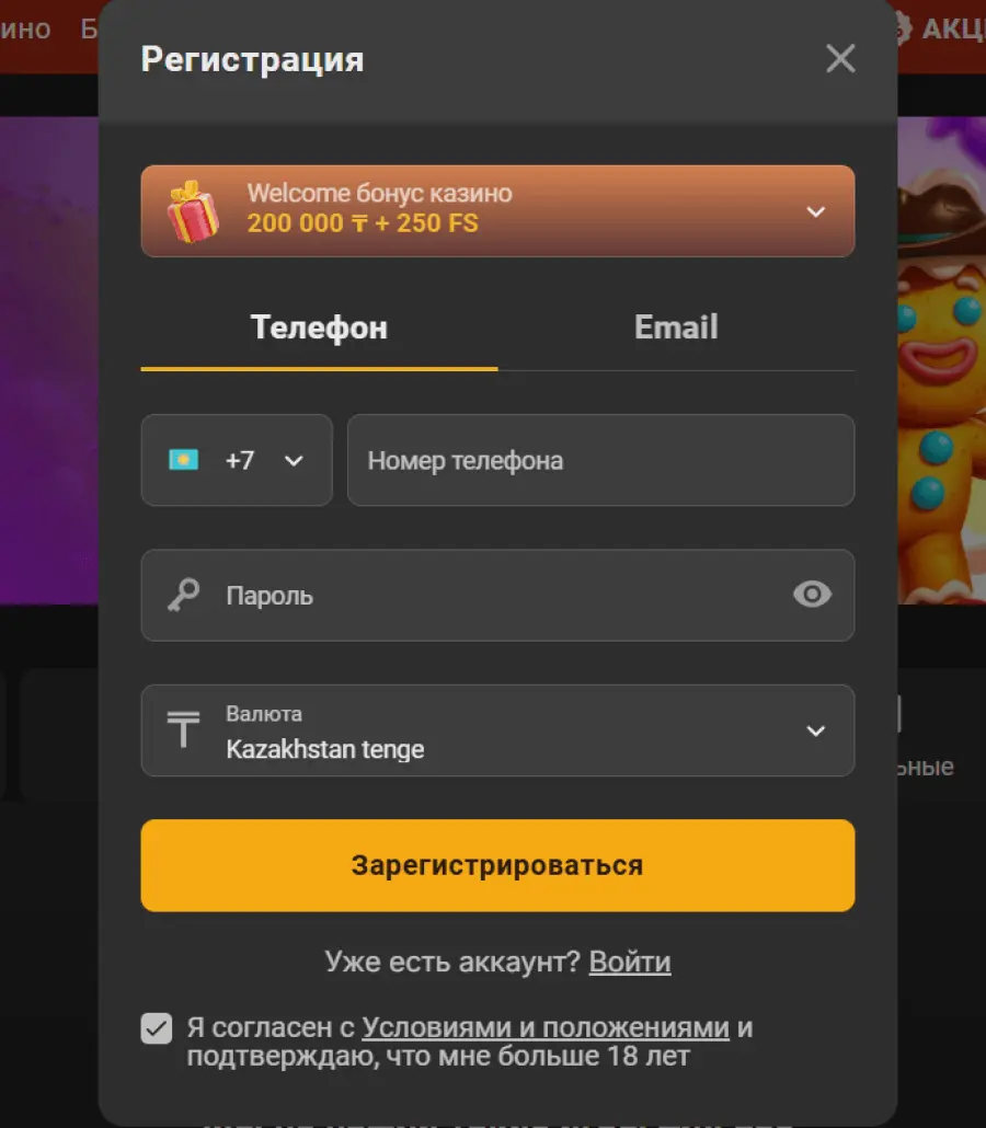 ÑÐºÐ°ÑÐ°ÑÑ Ð¾Ð»Ð¸Ð¼Ð¿ ÐºÐ°Ð·Ð¸Ð½Ð¾